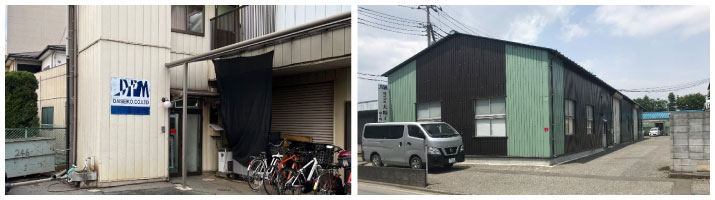 会社外観