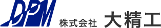 株式会社　大精工